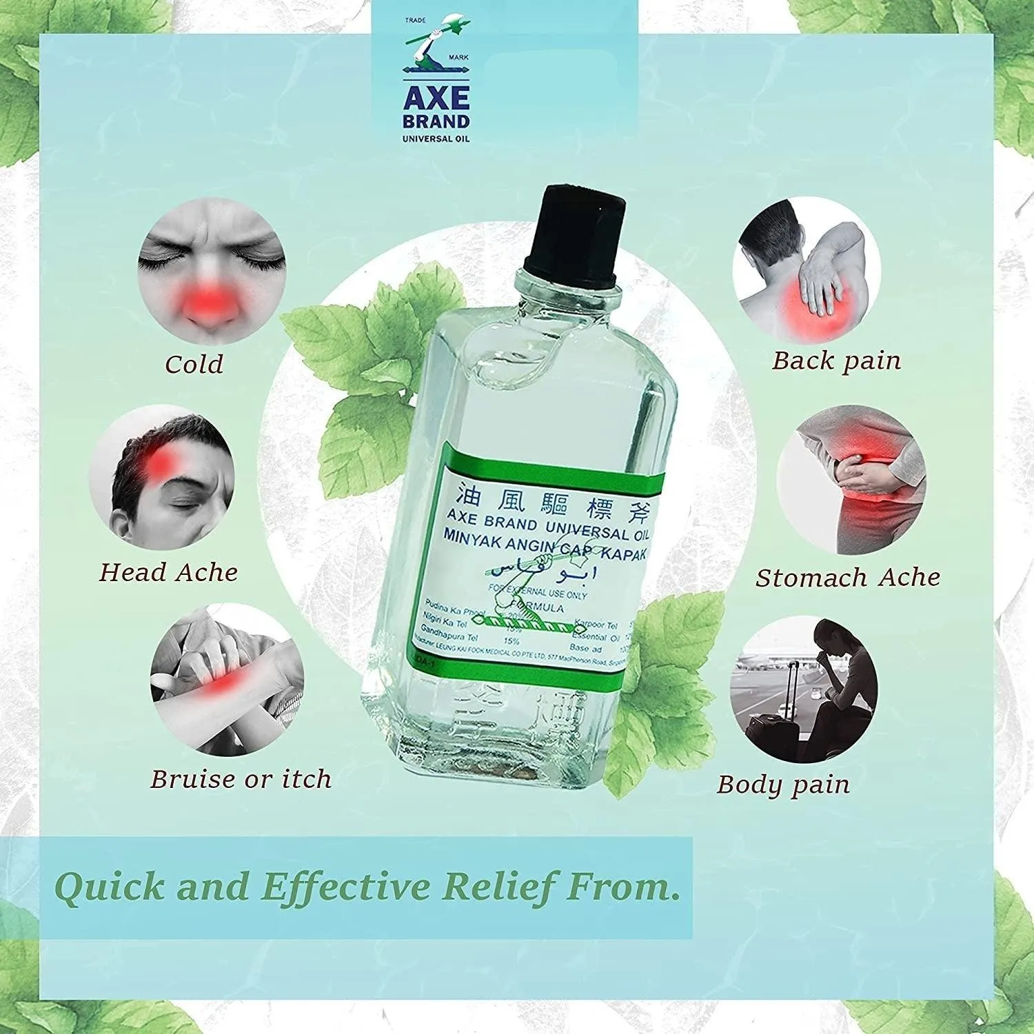 Axe Brand Universal Oil - 28ml