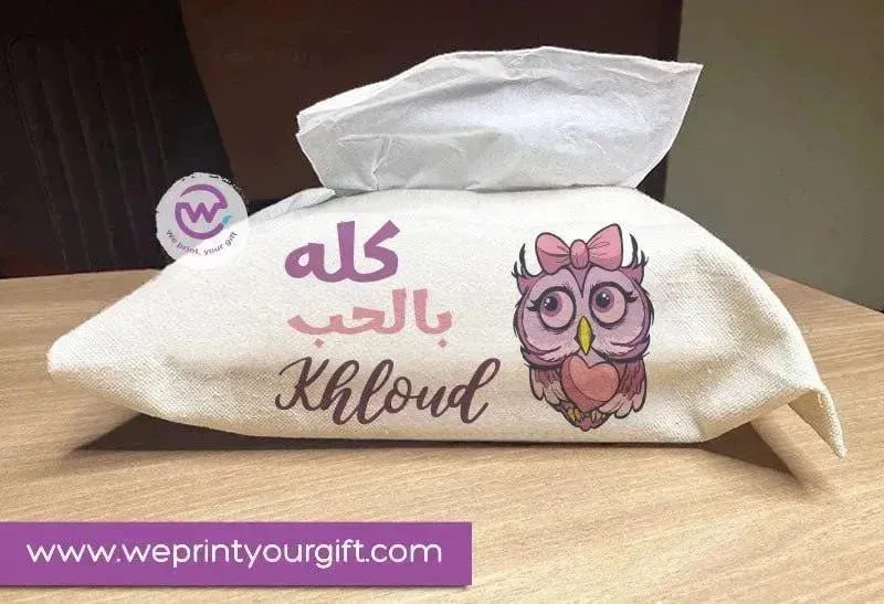 Fabric Tissue -Funny Owl