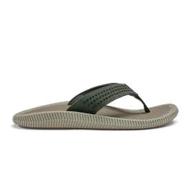 Ulele - Nori / Clay